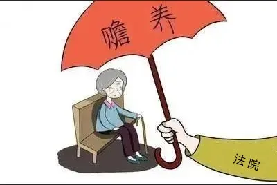 【我为群众办实事】宣威法官助力“老有所养”