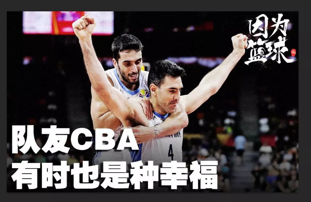 蛮牛为什么不打cba(打啥职业？草根热度远超专业队！前CBA球员混迹野场成顶级流量王)