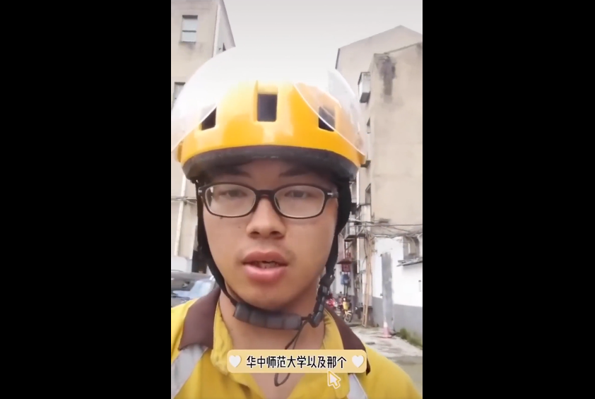 外卖小哥高考623分，点醒父母：别让孩子，赢在高考“死”在大学