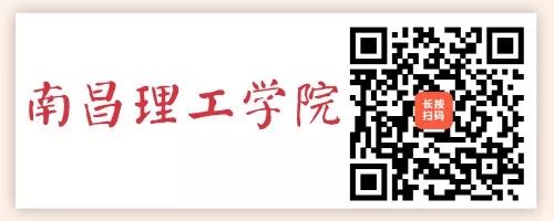 汇总｜截止至今日，2019年已有15个地区公布单招时间