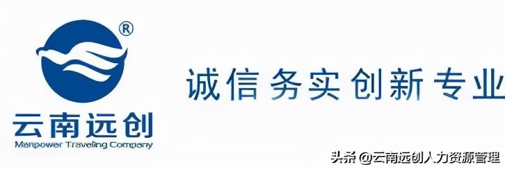 养老保险的钱可以提前取出来吗？