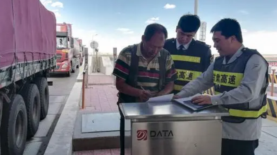 高速公路收费“新标准”，9月底实施差异化收费，事关无数车主