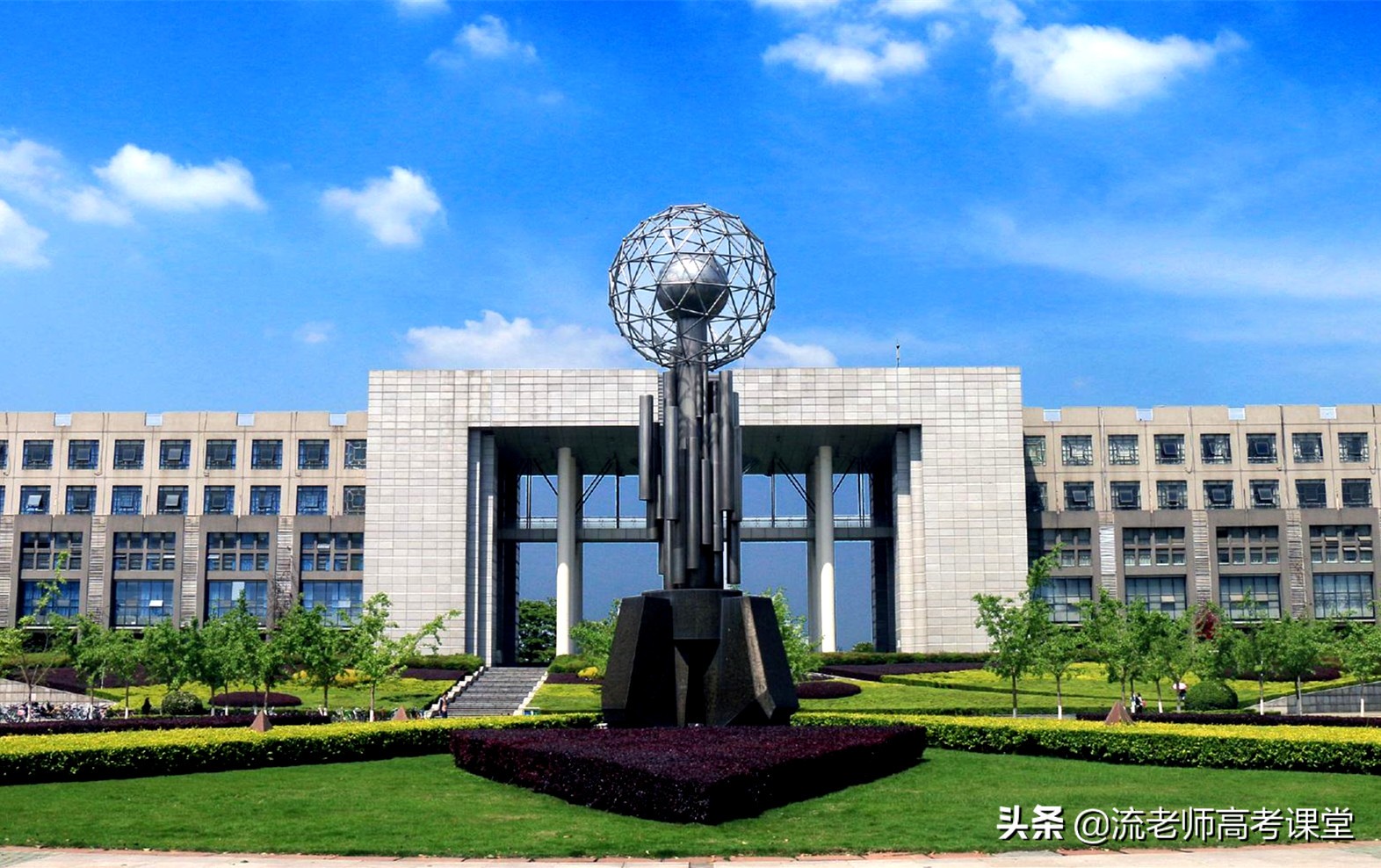 不是211/985高校的4所特色大学，王牌专业是A档，2021考生可关注