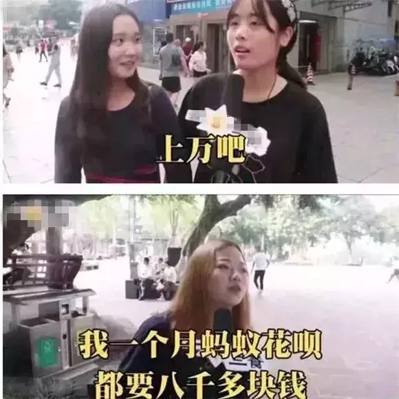 在南京月薪多少能养活女朋友?没有10000元,别说“我养你”!