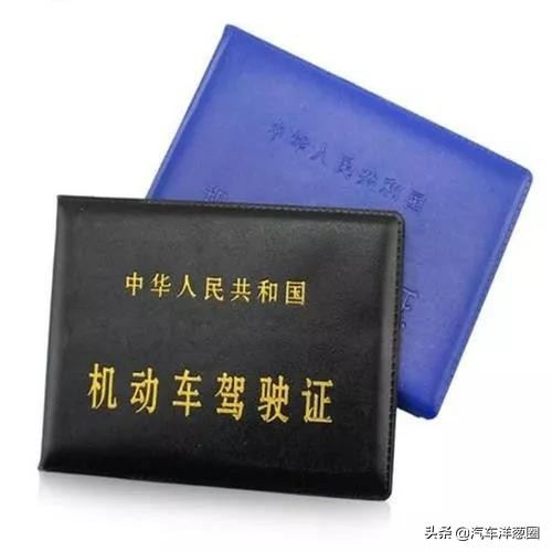 高速发生交通事故如何快速处理？老司机现场演示，新手司机学学