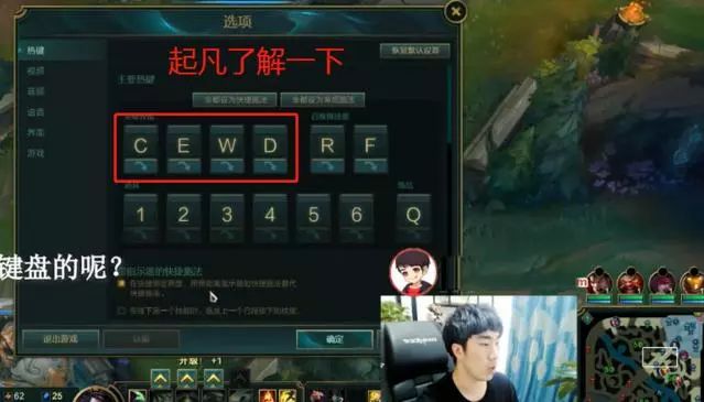 从浩方到11对战平台，起凡游戏的国产三国路