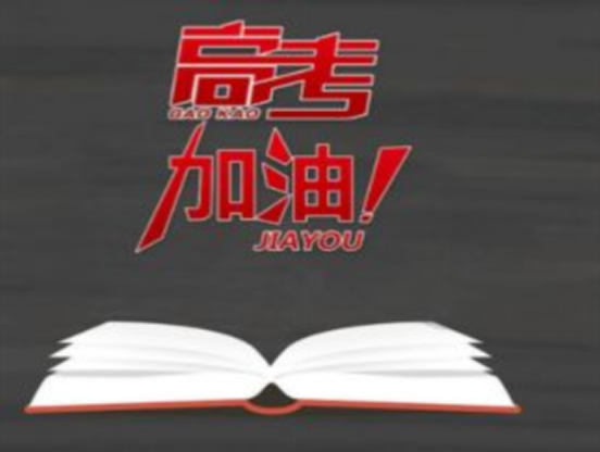 湖南高三美女学霸，生命定格在高考前夕，临终的遗嘱令人泪目