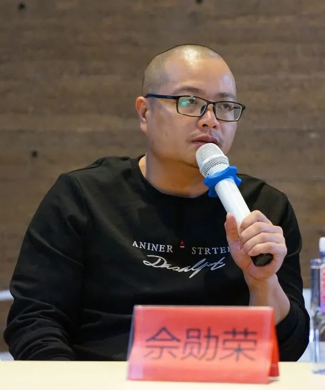 “陶瓷文创高峰论坛”2020年10月29日在江西景德镇举办