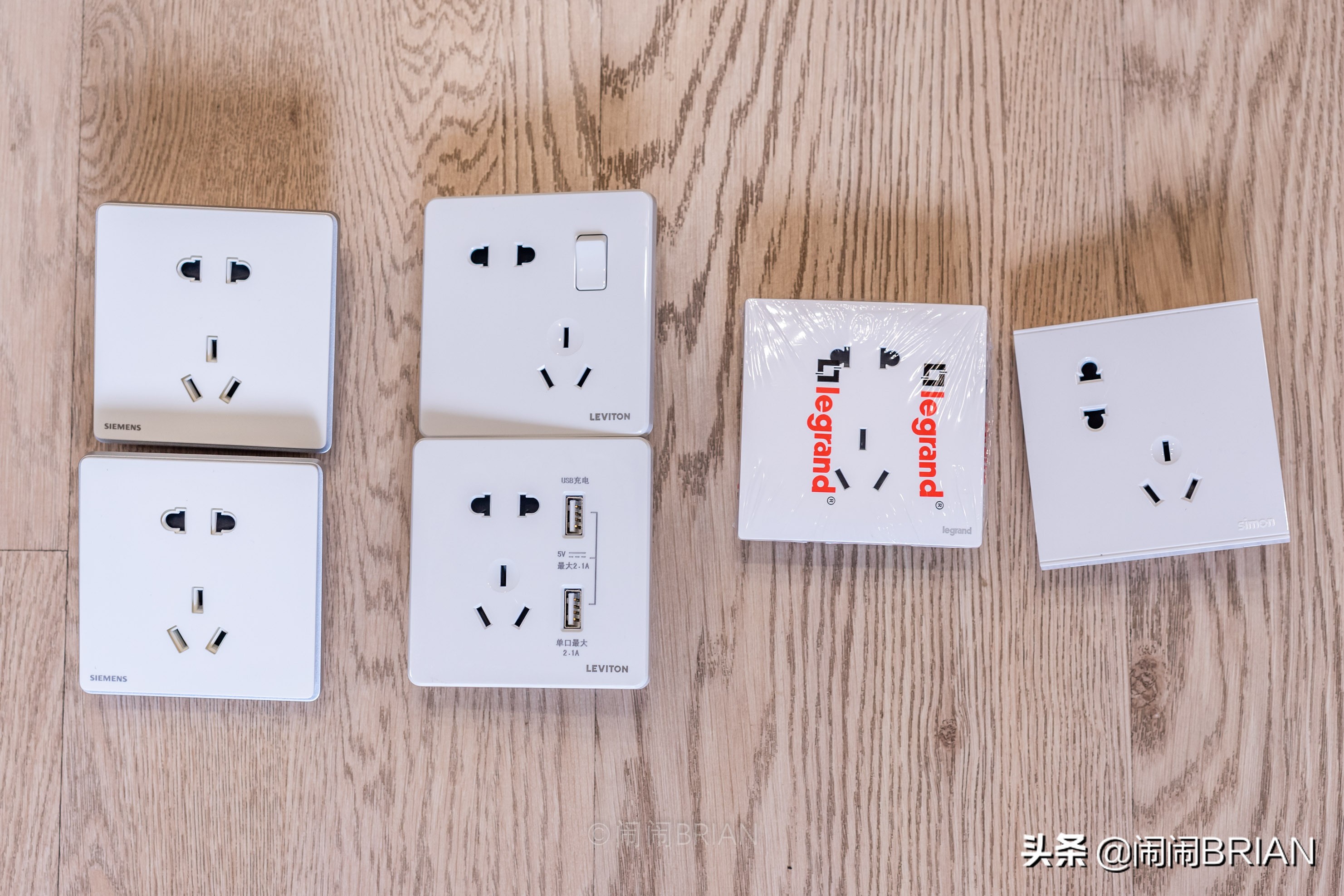 开关插座选购、拆装及使用体验