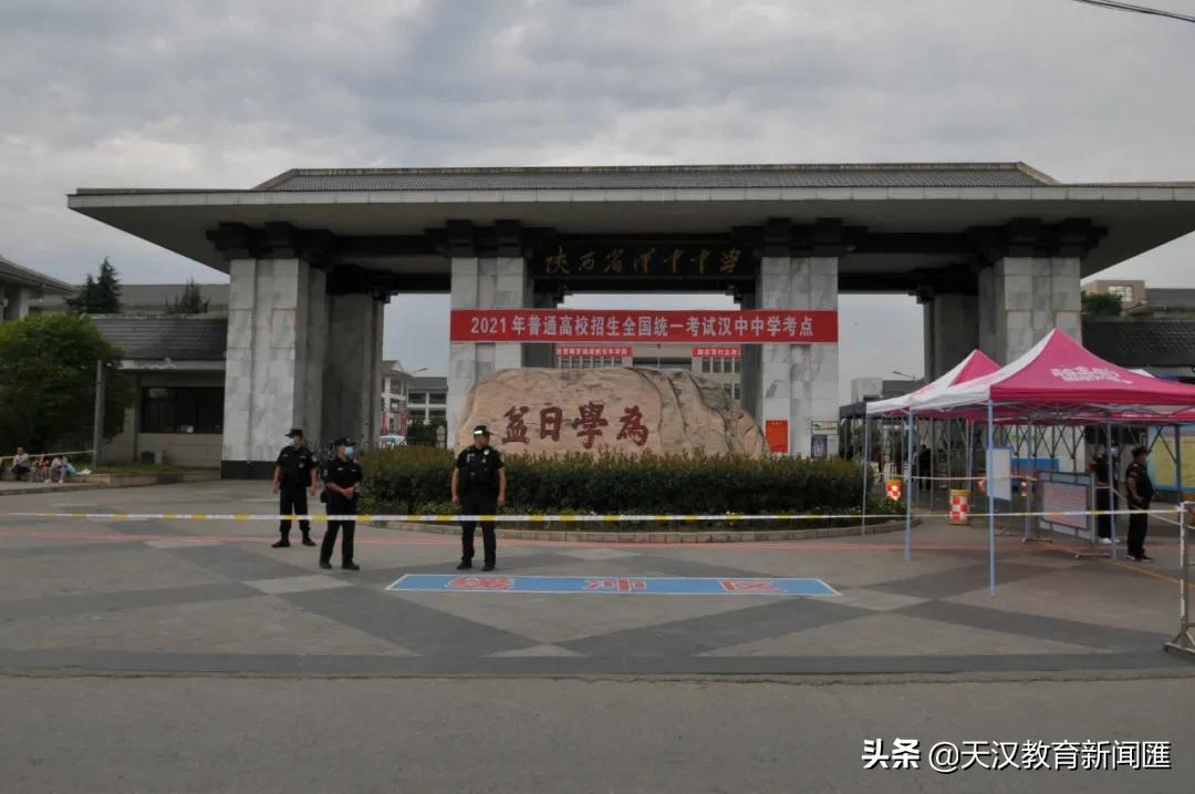 汉台3820名考生顺利完成高考