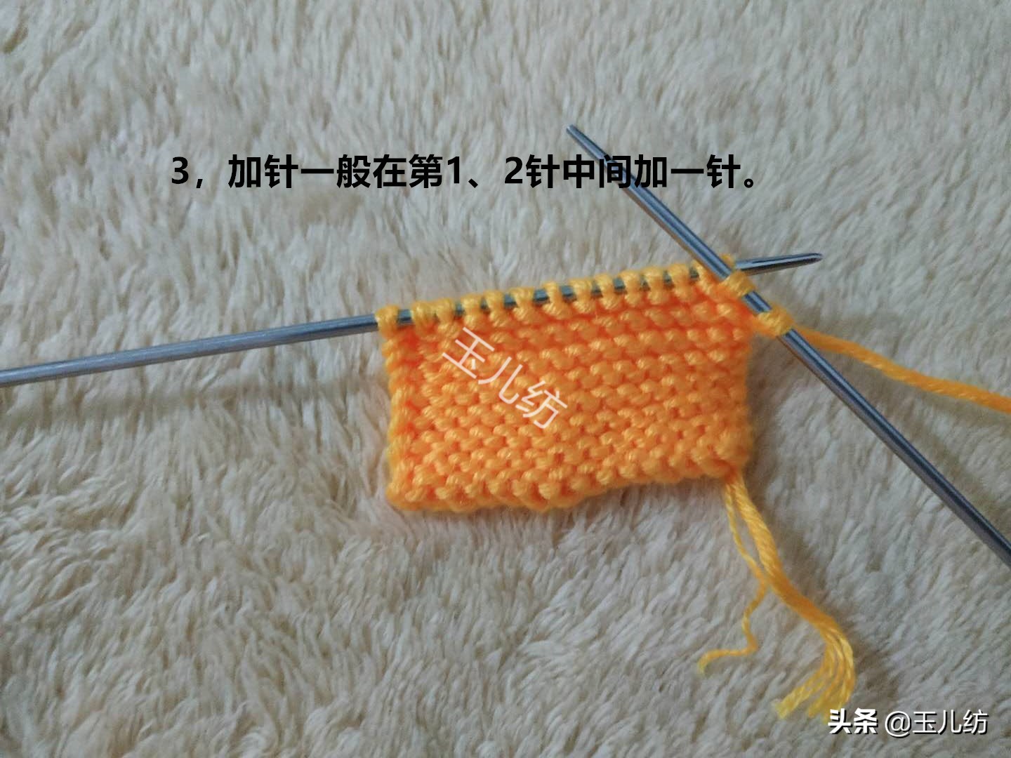 美人兔棉拖鞋图文教程 玉儿纺 内附图纸起针建议表