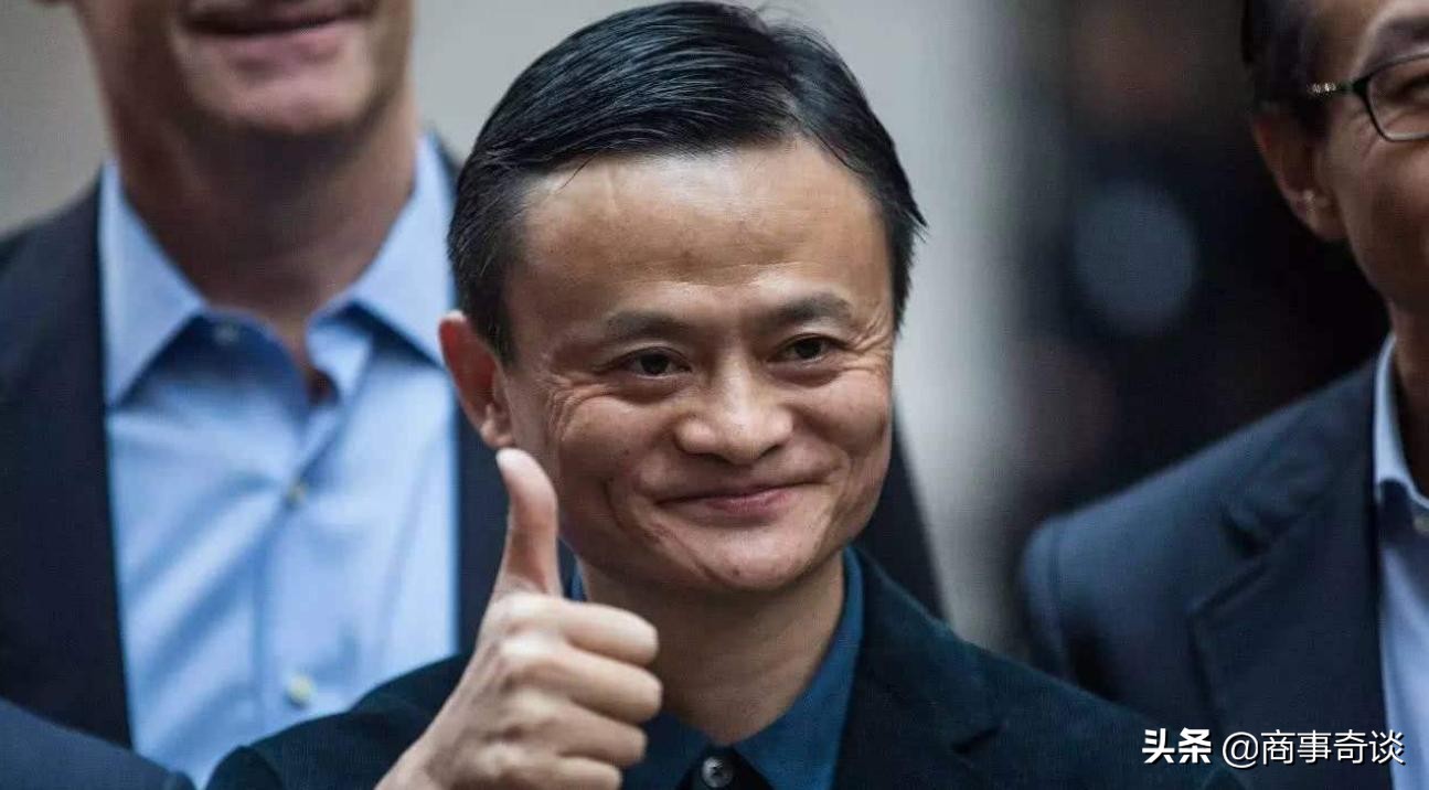 退出管理层，消失于股东名单，马云失去对阿里巴巴的掌控？