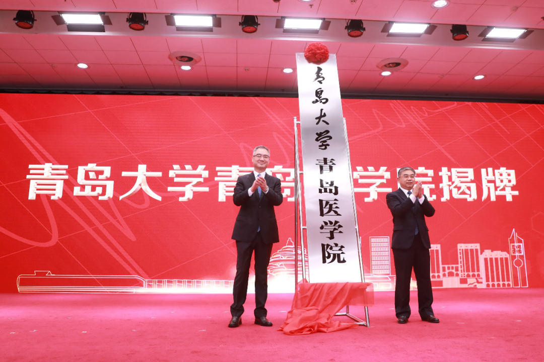 山大120周年，很多人不知道：有20多所大学起源于山大，比如郑大