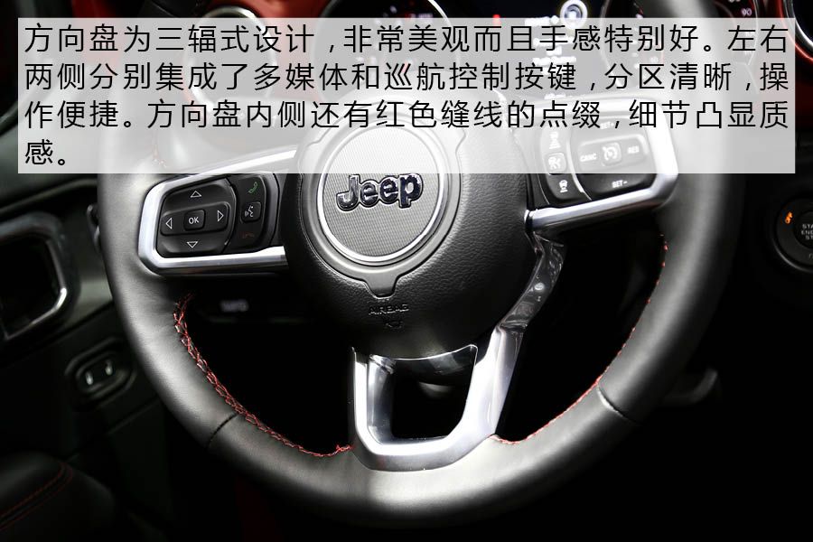 上海车展最靓的仔 实拍全新Jeep角斗士 详细了解下这款越野玩具