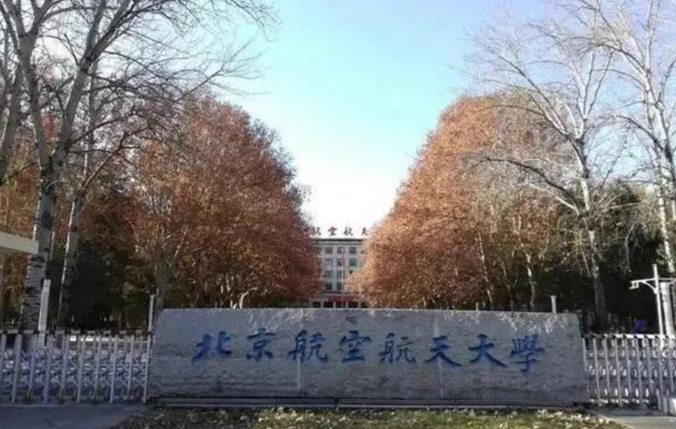 今年这5所大学分数线严重下滑，全都是985高校，厦门大学上榜