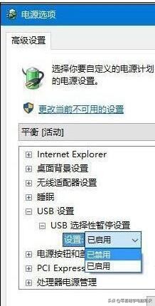 移動硬盤讀不出來怎么辦