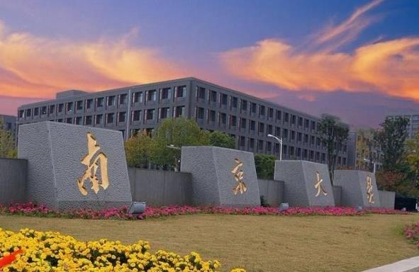 大学生提起学校脸红了，校名简称引发误会，黑龙江的大学尴尬了