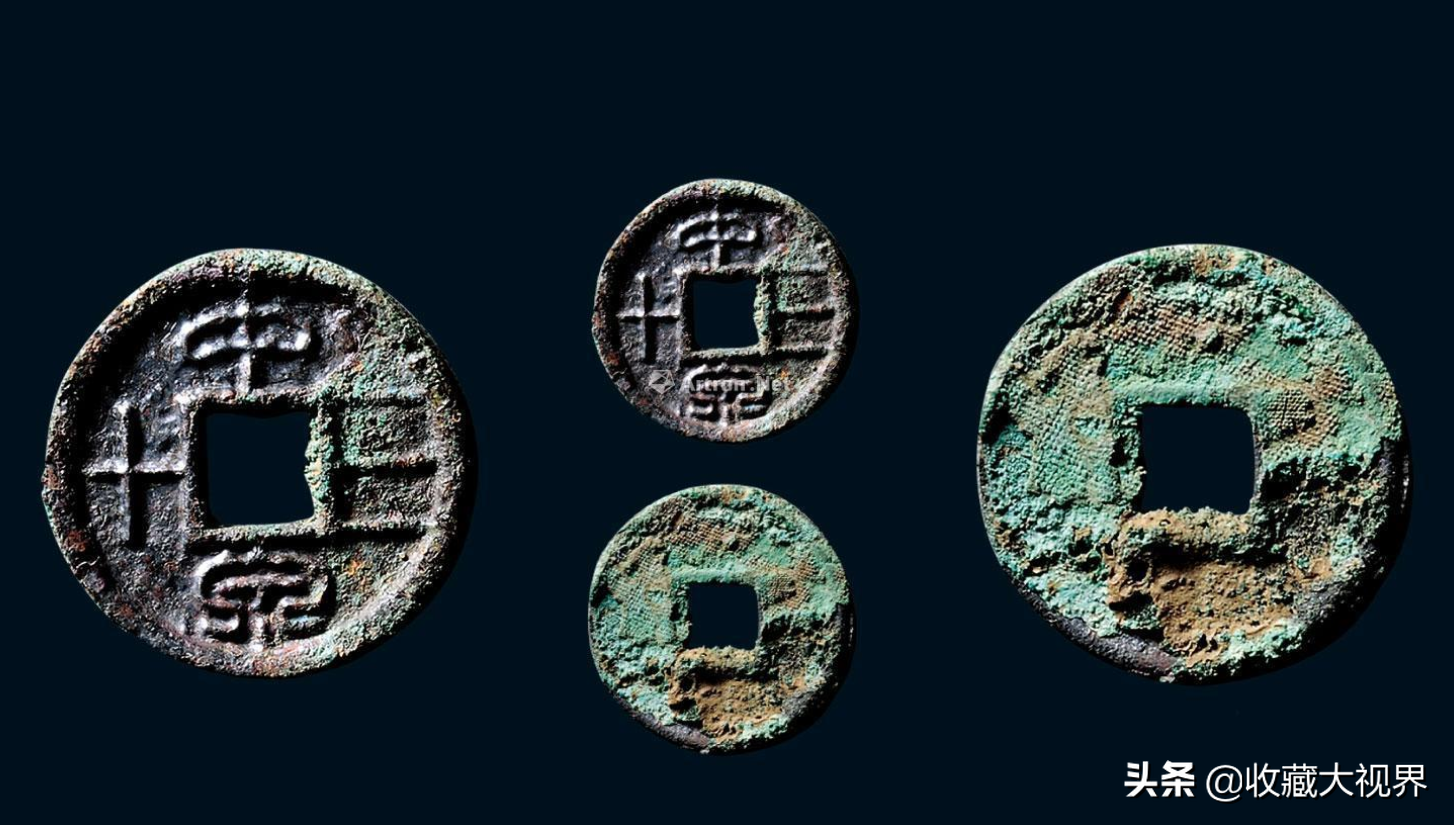 古代的钱值钱图片