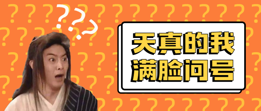 生物学考研难吗？