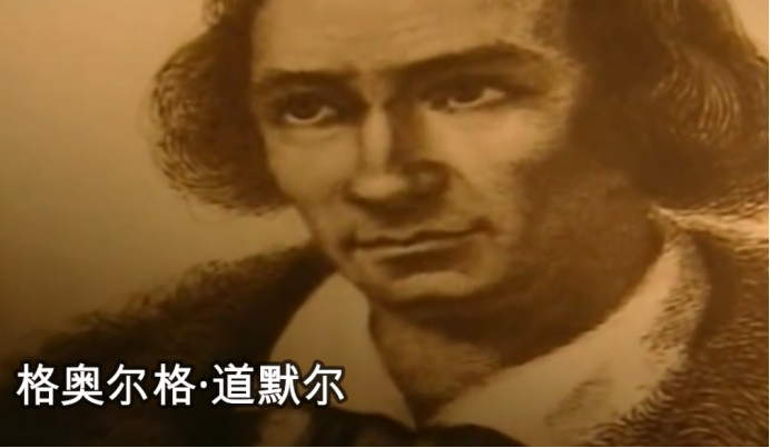 离奇出现的16岁少年，诡异的行为背后隐藏着什么？难道是未来人？