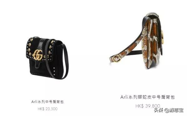 穷！我又看上了一个包，GUCCI 2019早春系列，附百款包包报价！