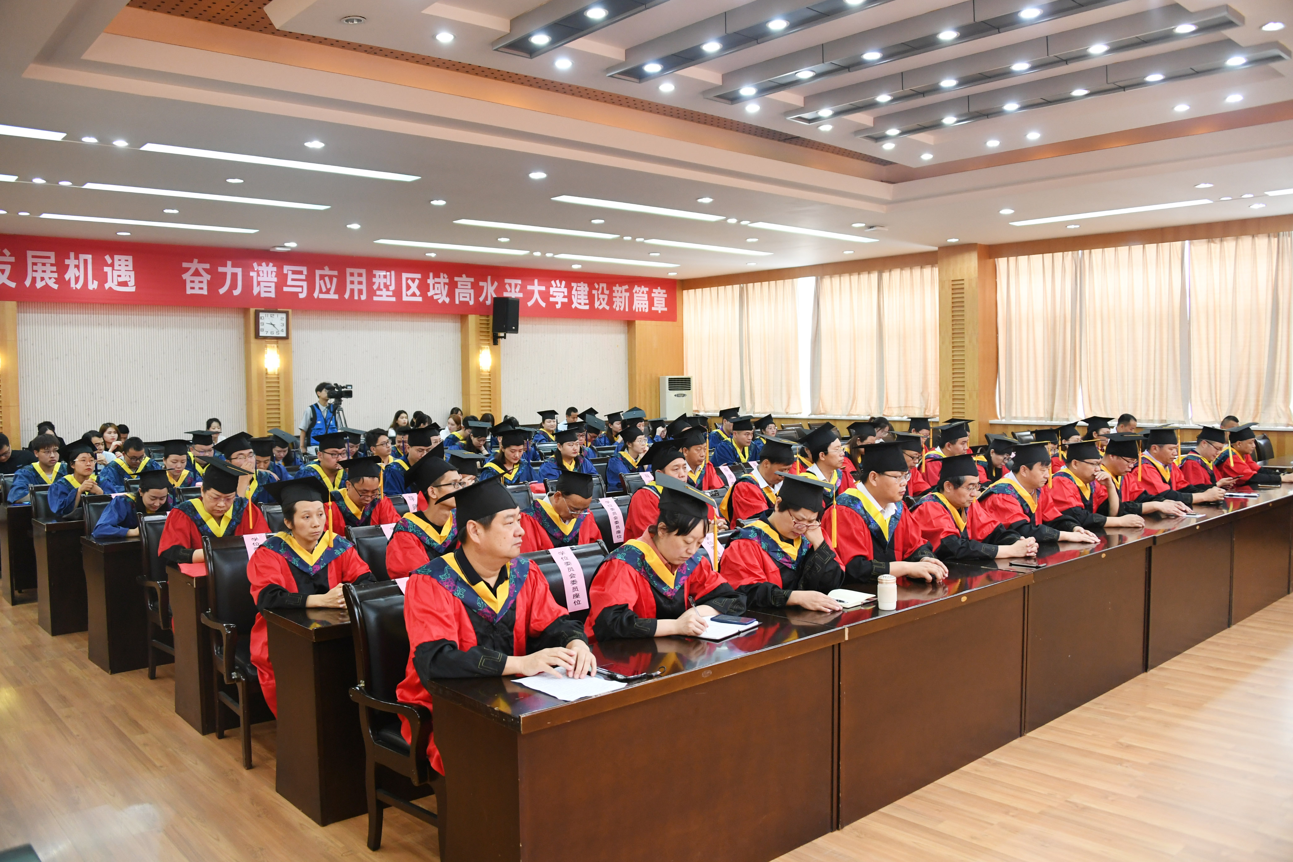 新征程、新起点：南阳师范学院2021届硕士研究生顺利毕业