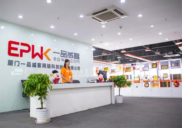 入驻一品威客网三天就成功接单，看了他过往的服务案例，我懂了