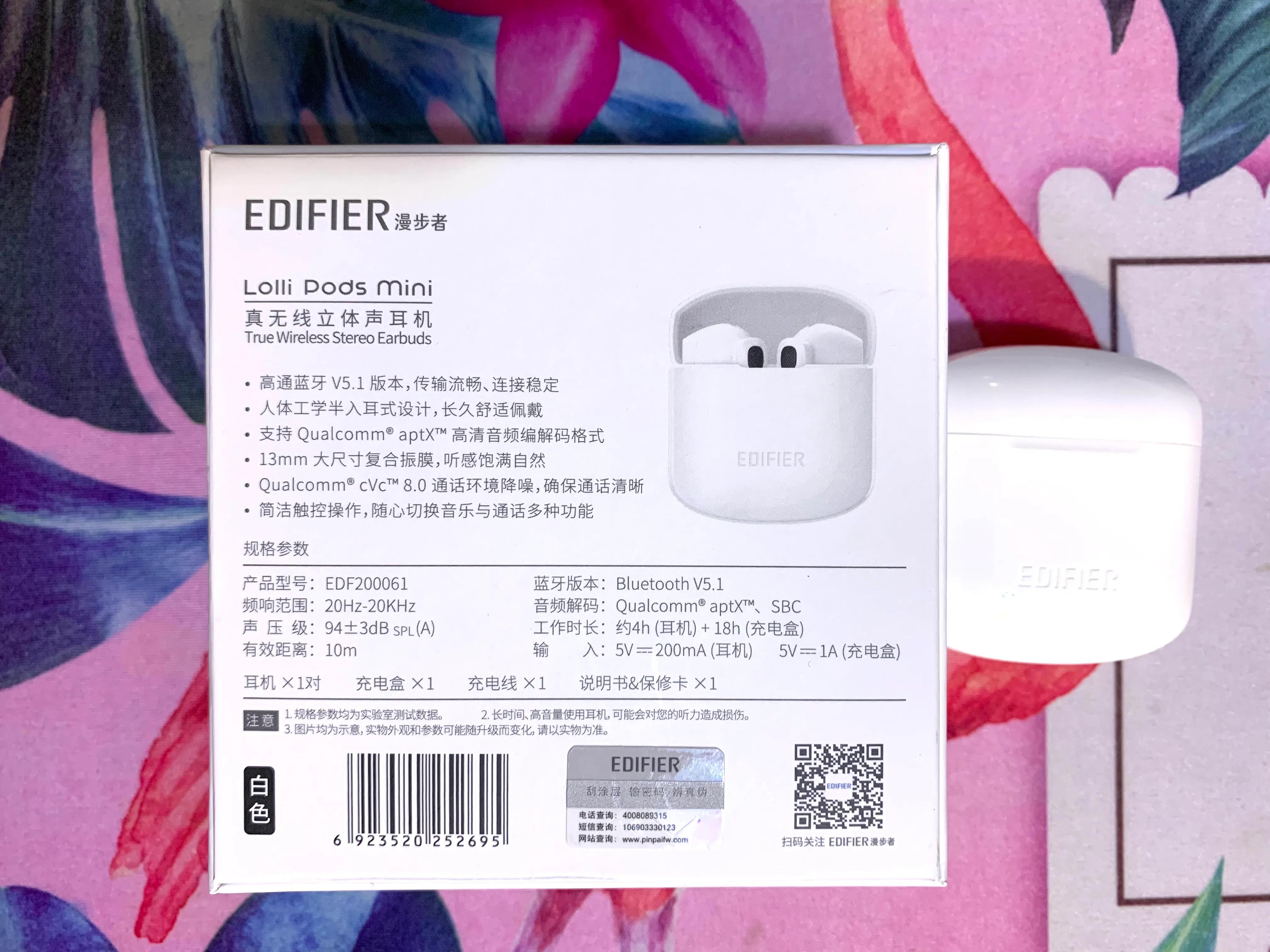 200多的耳机，2000多的音质，漫步者Lolli Pods Mini深度评测