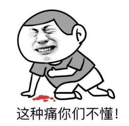 为什么搞嵌入式的要转互联网，搞互联网的想转嵌入式？