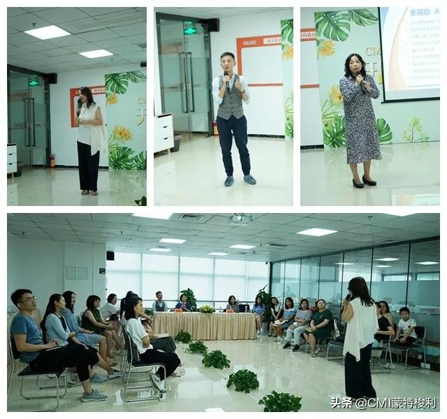 CMI蒙氏幼教培训9月班盛大开课！助力宝妈完美兼顾育儿与工作