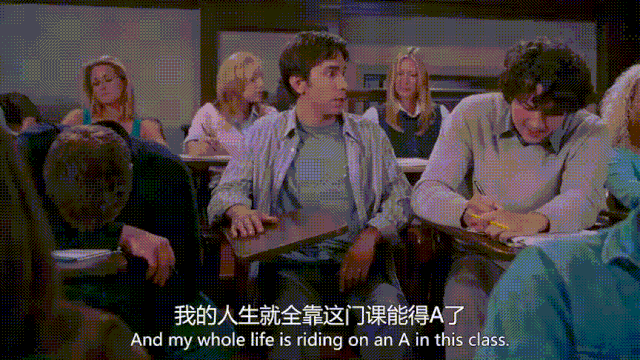 没收到录取通知，落榜学渣改造精神病院，成名校校长