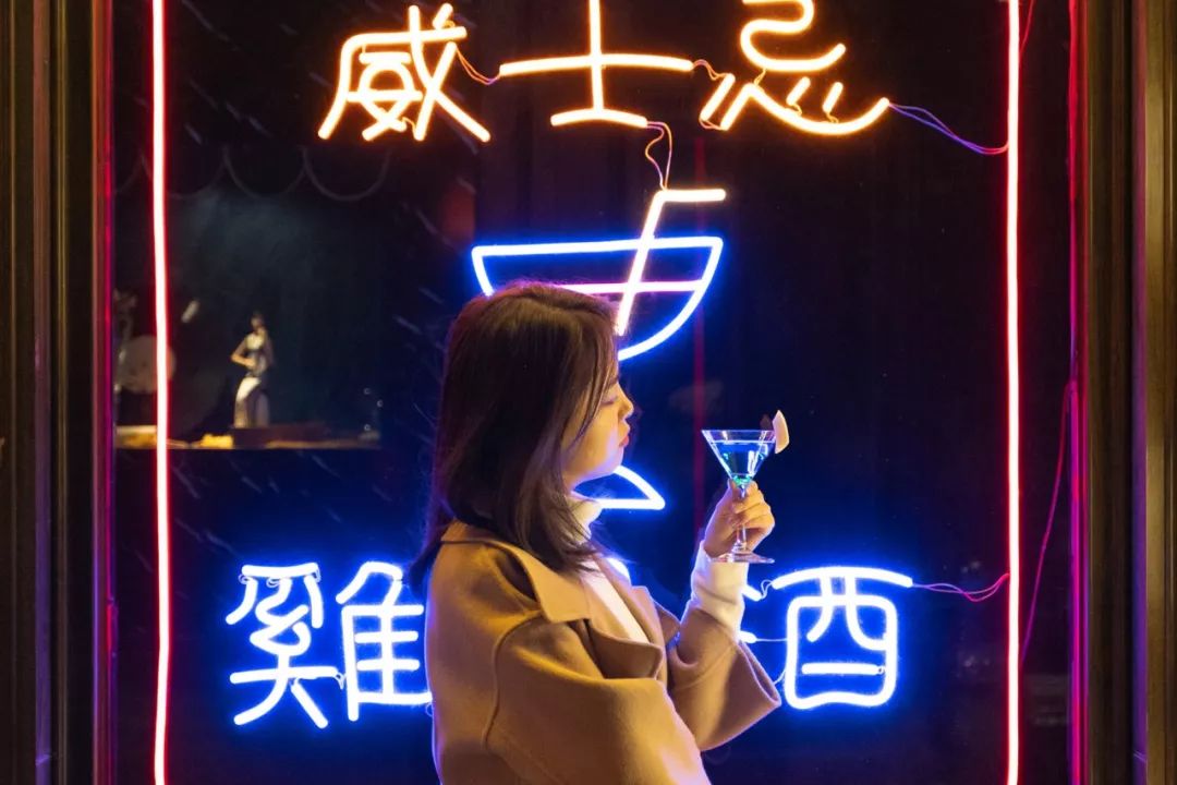 一秒穿越！这些老上海风情竟藏在西安这家酒吧里