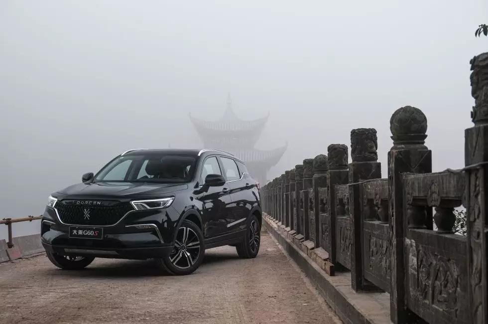 高性价比也有高品质，深度试驾大乘G60S