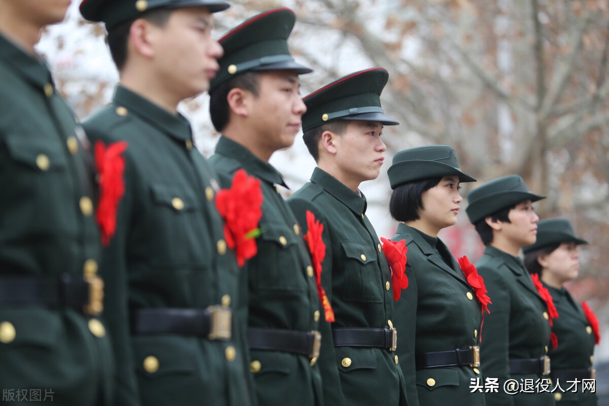 退役士兵助学优待已经明确