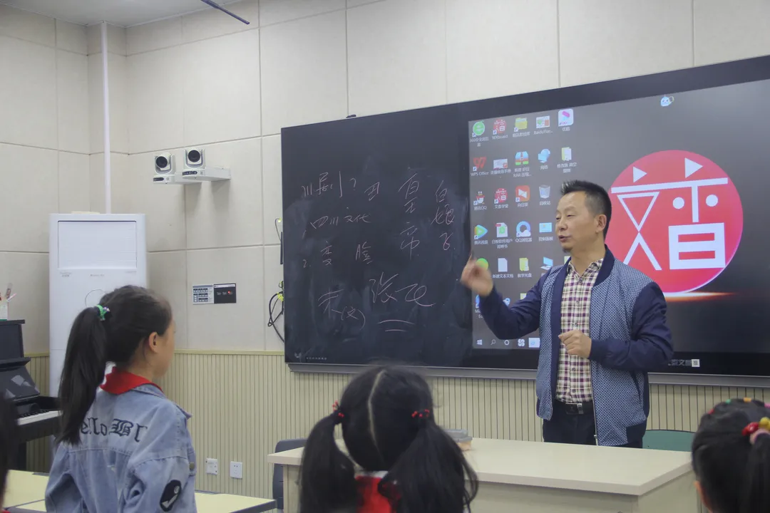 炫彩童年 汇生汇社——川大西航实小乡村学校少年宫社团开课纪实