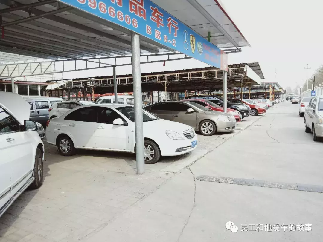 天津二手车交易市场地址,天津二手车交易市场地址查询