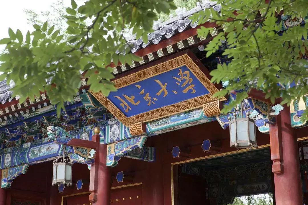 湖南男孩曹咏雄，672分没有报考清北提前批，最后考入浙江大学