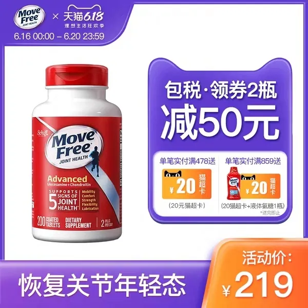 适合父亲节送的礼物（给父亲过年买礼物好呢）