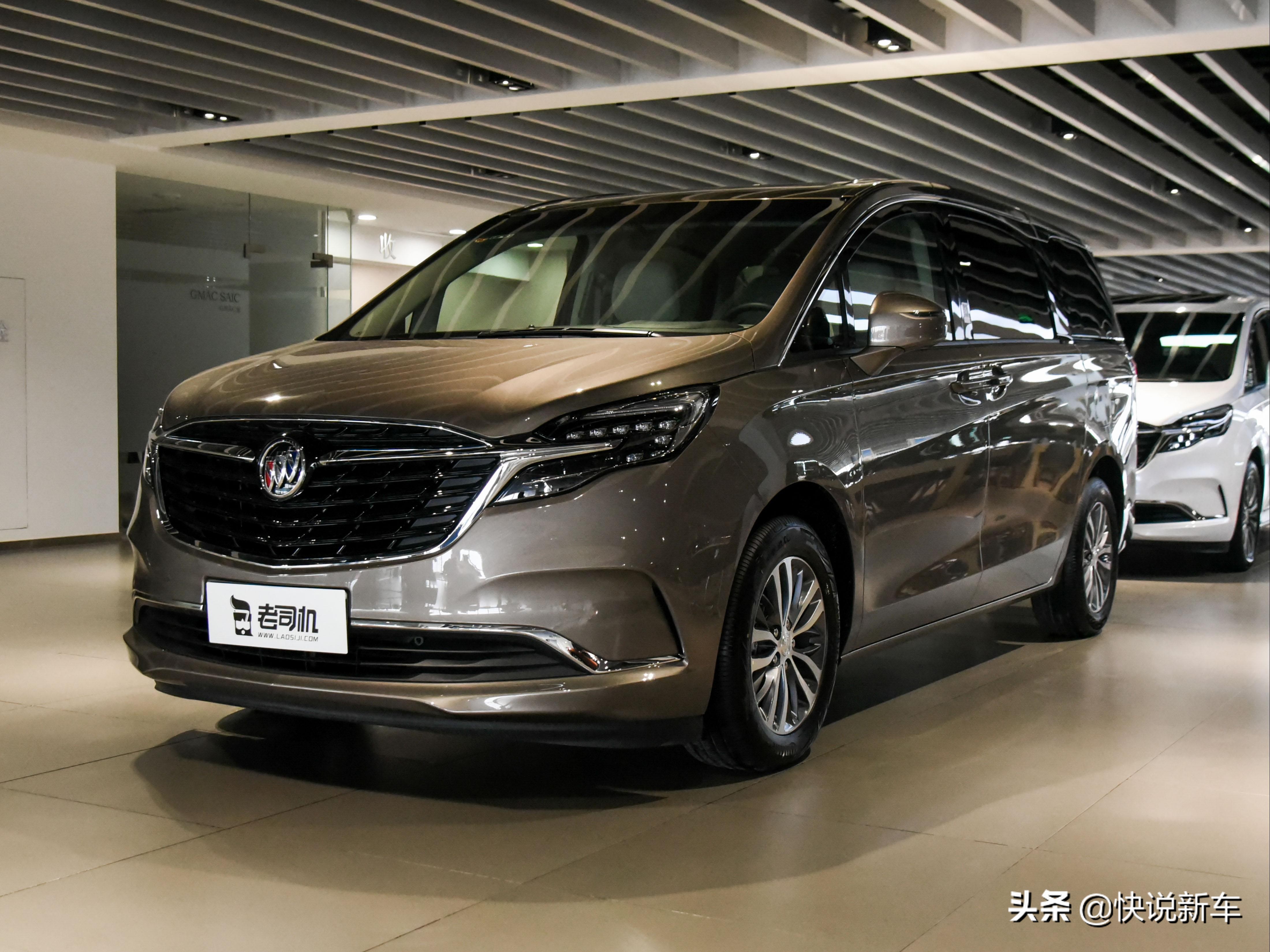 别克GL8豪华商务车：商务场合彰显身份的首选座驾