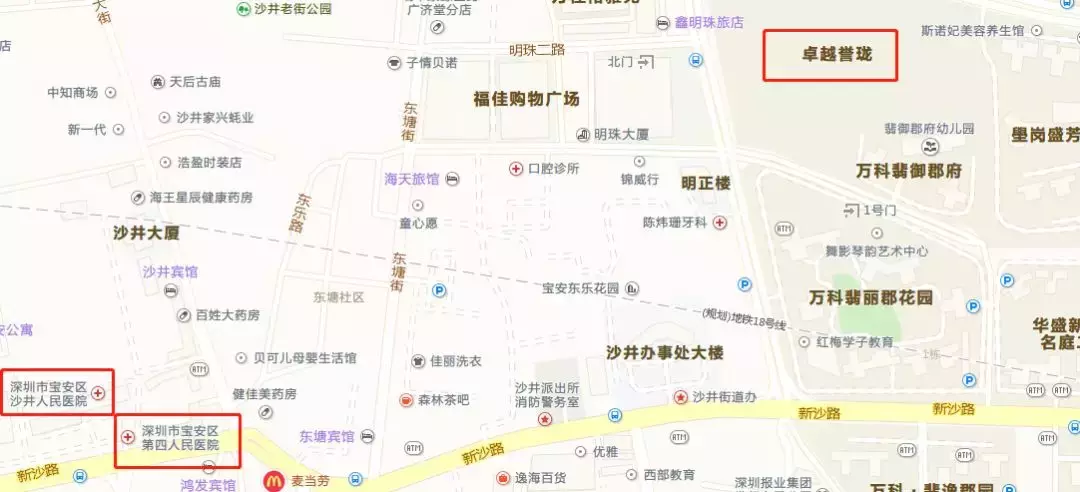 沙井新盘“独苗”,深圳人都偏爱它,吸引力在哪?