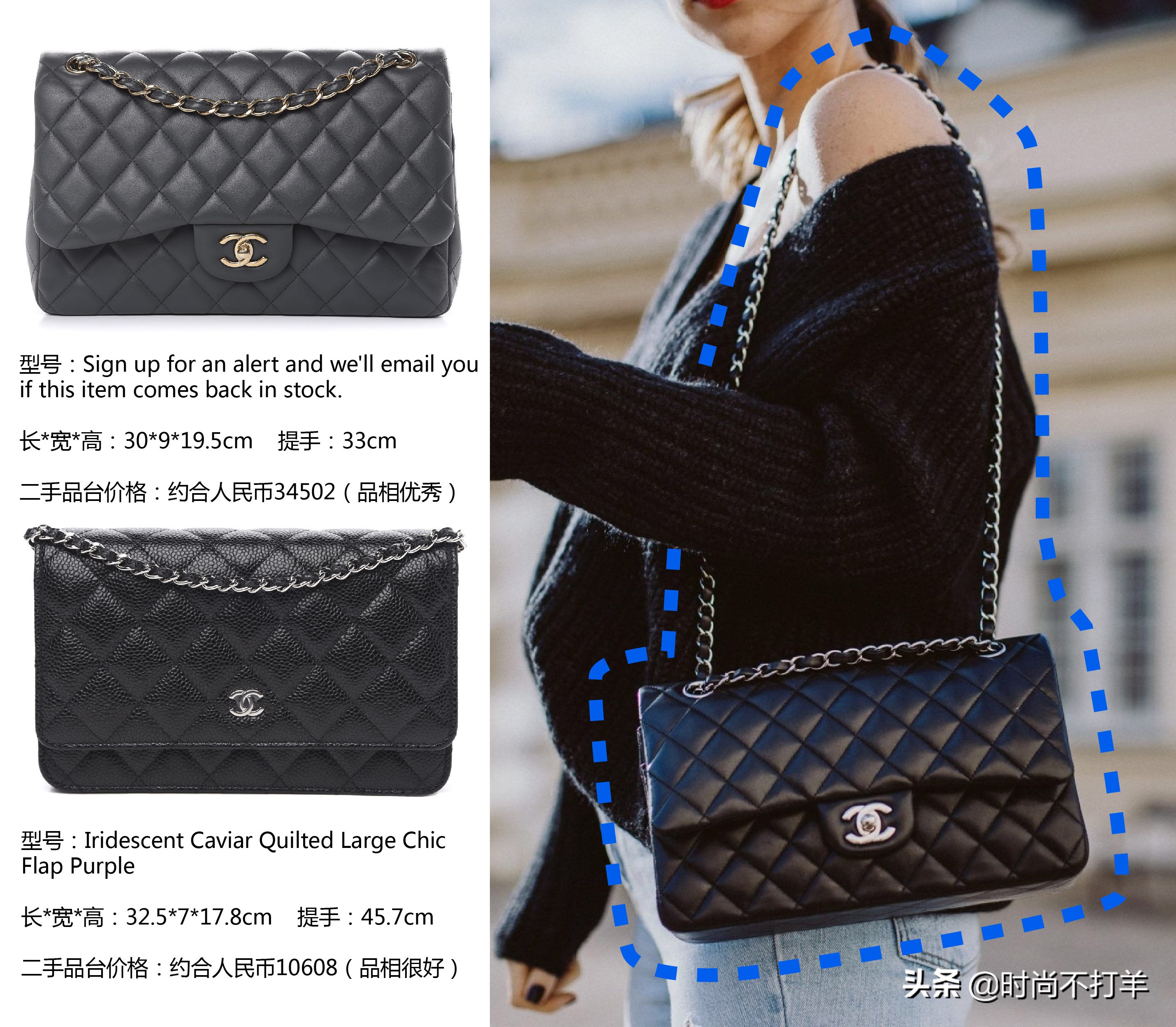 十大女包奢侈品排名 _女包奢侈品排行前十名-第2张图片-潮百科