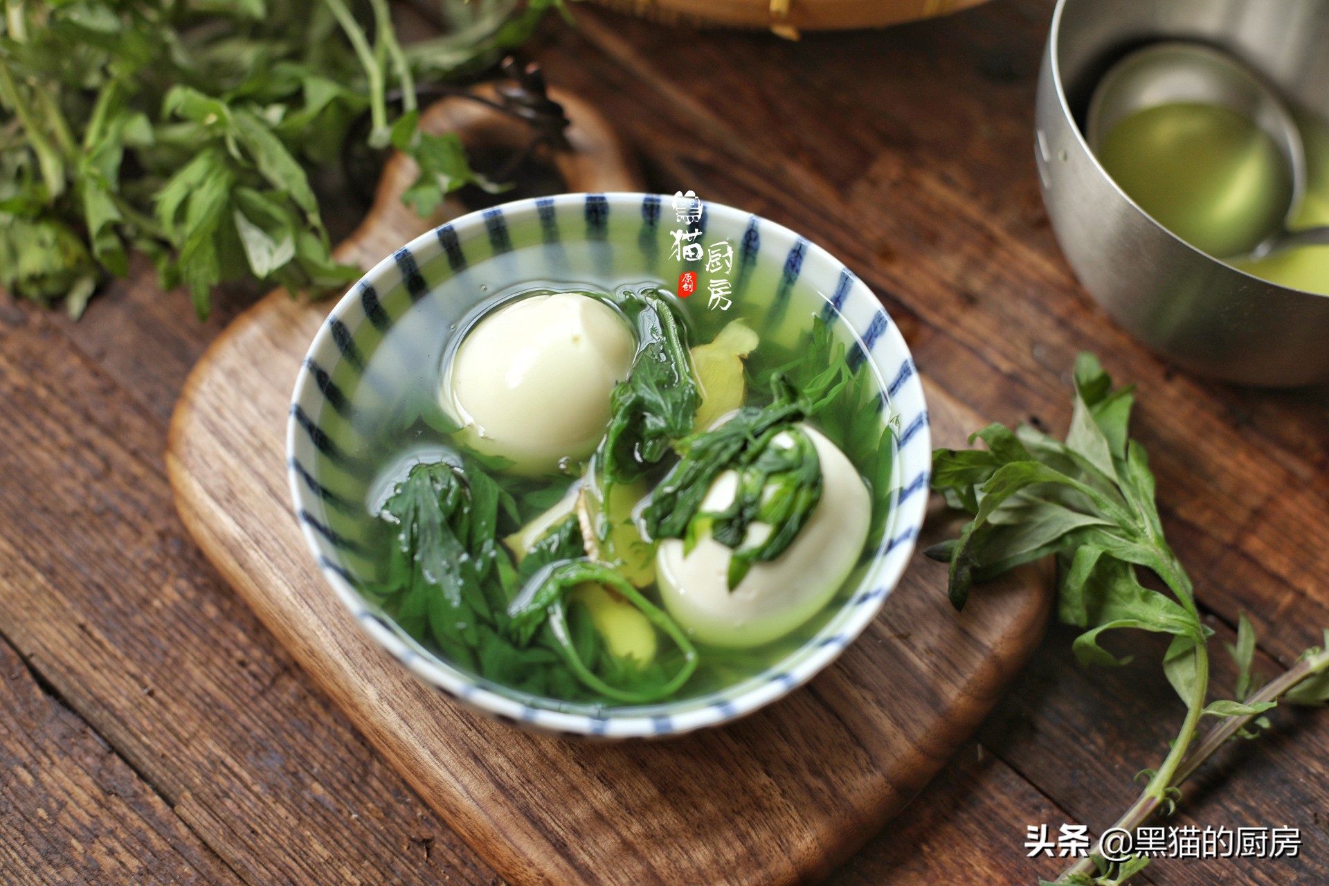 艾葉煮雞蛋怎么煮,艾葉煮雞蛋怎么煮?