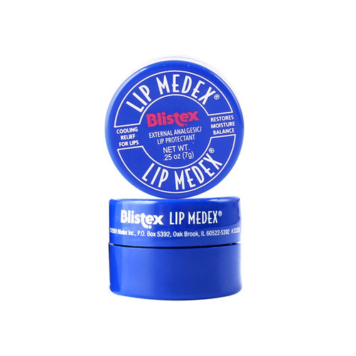 什么样的护肤品好用又不贵 十款超好用的护肤单品推荐