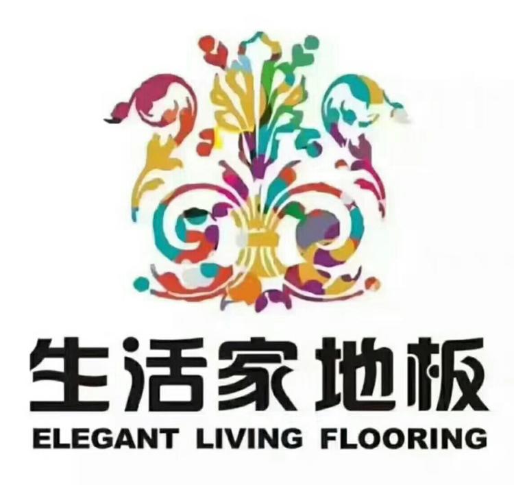 2021年最新多层实木复合地板十大品牌排名