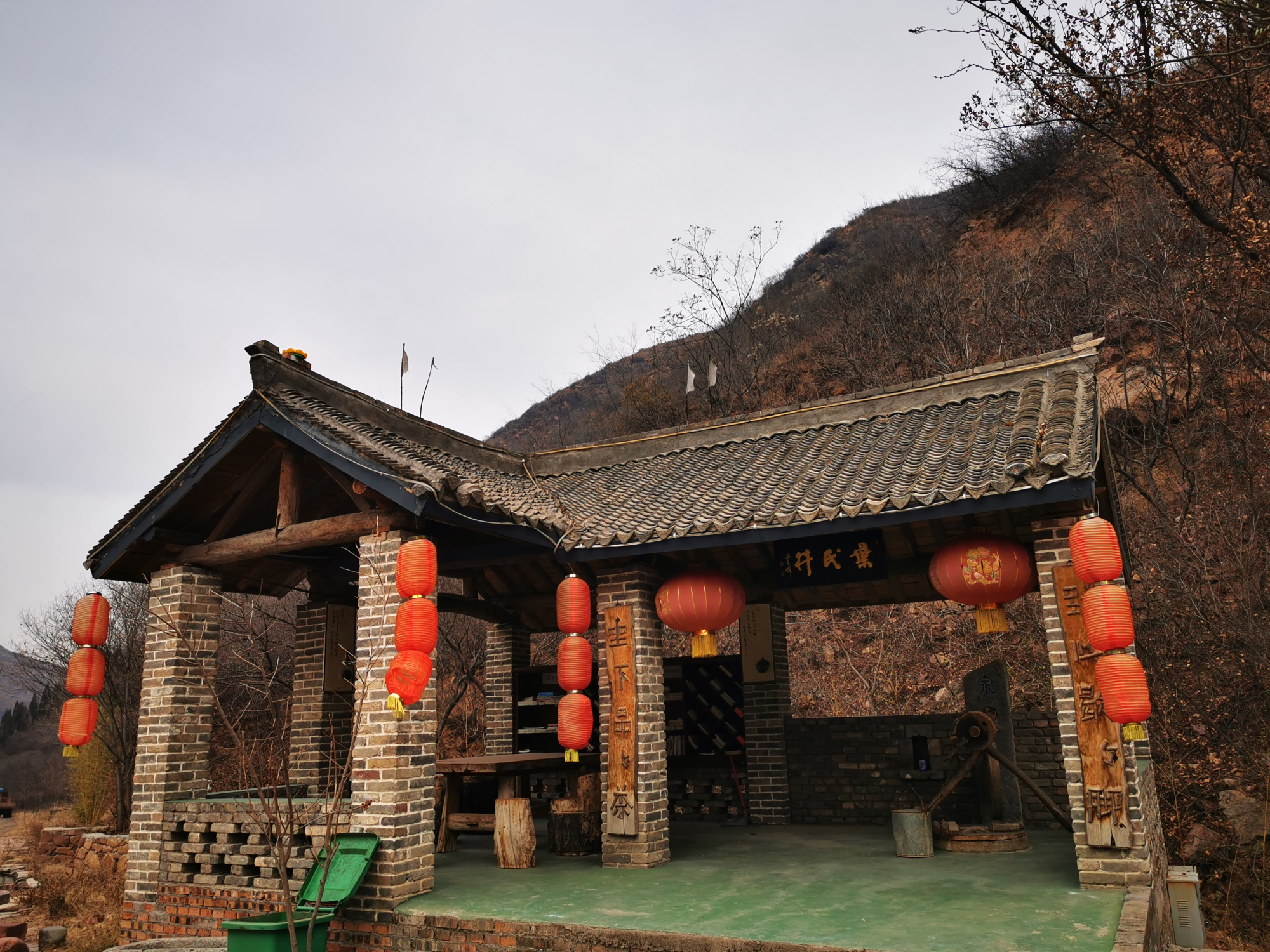 伊川有什么旅游景点(自由县县衙) - 悦闻天下