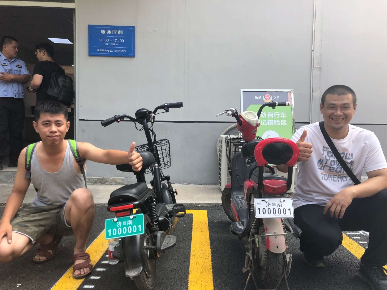 济南电动汽车正式挂牌，新能源车管理迎来新阶段
