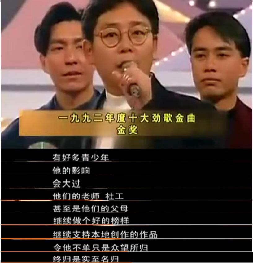 张学友又被嘲“唱功平平”了，但为什么华语歌坛再也出不了歌神？