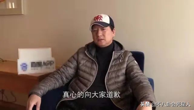 与郑爽斗争的278天，张恒最终的结局已注定