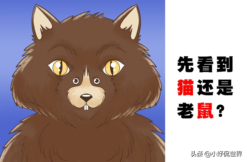 最恐怖的十大错觉图（揭示内在的10张错觉幻象图）