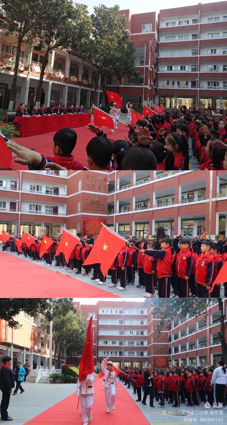 ͯ���򵳣�������ʱ���ö�Ա